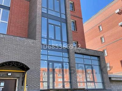 Свободное назначение · 226 м² за 700 000 ₸ в Актобе, мкр. Алтын орда