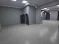 Свободное назначение · 226 м² за 700 000 ₸ в Актобе, мкр. Алтын орда — фото 7