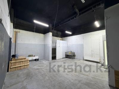 Еркін · 93 м², бағасы: 550 000 ₸ в Астане, Есильский р-н