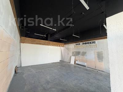 Свободное назначение · 93 м² за 550 000 ₸ в Астане, Есильский р-н