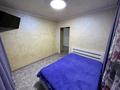 3-комнатная квартира · 55.7 м² · 3/4 этаж, Айтеке би 149 — Айтеке би Муратбаева за 45.5 млн ₸ в Алматы, Алмалинский р-н — фото 10