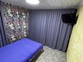 3-комнатная квартира · 55.7 м² · 3/4 этаж, Айтеке би 149 — Айтеке би Муратбаева за 45.5 млн ₸ в Алматы, Алмалинский р-н — фото 11