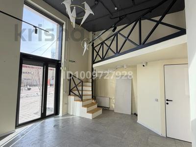 Офисы, магазины и бутики, салоны красоты, медцентры и аптеки, студии · 65 м² за 1.1 млн 〒 в Алматы, Бостандыкский р-н