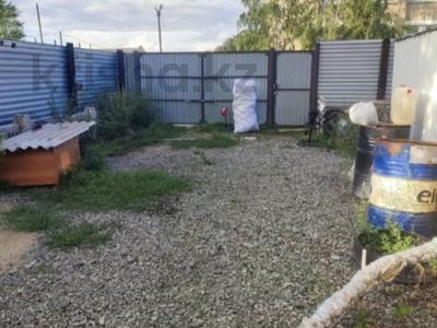 Часть дома · 2 комнаты · 37.5 м² · 2 сот., Тауельзиздик 1 за 12 млн ₸ в Костанае
