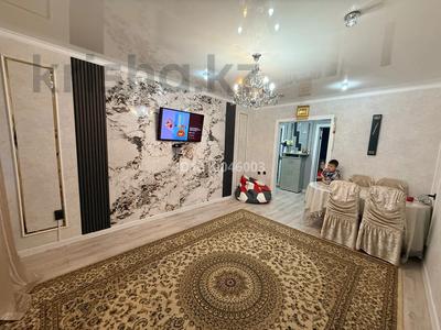 3-комнатная квартира · 64 м² · 4/5 этаж, Льва Толстого 72 за 25 млн ₸ в Уральске, мкр Школьник