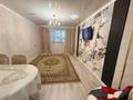 3-комнатная квартира · 64 м² · 4/5 этаж, Льва Толстого 72 за 25 млн ₸ в Уральске, мкр Школьник — фото 2