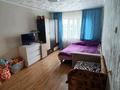 1-комнатная квартира · 30.5 м² · 4/5 этаж, Микрорайон 1 12 — Кофе веранда за 7 млн ₸ в Новой бухтарме — фото 2