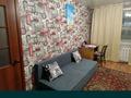 1-комнатная квартира · 33 м² · 3/5 этаж, Абая 98 за 150 000 ₸ в Петропавловске — фото 9