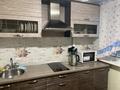 2-комнатная квартира · 52 м² · 3/9 этаж, мкр Новый Город, Абдирова 36/4 — Гоголя за 23.5 млн ₸ в Караганде, Казыбек би р-н