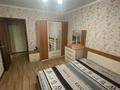 2-комнатная квартира · 52 м² · 3/9 этаж, мкр Новый Город, Абдирова 36/4 — Гоголя за 23.5 млн ₸ в Караганде, Казыбек би р-н — фото 10