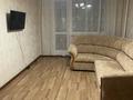 2-комнатная квартира · 52 м² · 3/9 этаж, мкр Новый Город, Абдирова 36/4 — Гоголя за 23.5 млн ₸ в Караганде, Казыбек би р-н — фото 11