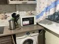 2-комнатная квартира · 52 м² · 3/9 этаж, мкр Новый Город, Абдирова 36/4 — Гоголя за 23.5 млн ₸ в Караганде, Казыбек би р-н — фото 2