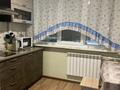 2-комнатная квартира · 52 м² · 3/9 этаж, мкр Новый Город, Абдирова 36/4 — Гоголя за 23.5 млн ₸ в Караганде, Казыбек би р-н — фото 3
