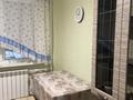 2-комнатная квартира · 52 м² · 3/9 этаж, мкр Новый Город, Абдирова 36/4 — Гоголя за 23.5 млн ₸ в Караганде, Казыбек би р-н — фото 4