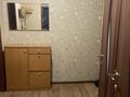 2-комнатная квартира · 52 м² · 3/9 этаж, мкр Новый Город, Абдирова 36/4 — Гоголя за 23.5 млн ₸ в Караганде, Казыбек би р-н — фото 6