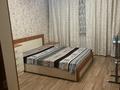 2-комнатная квартира · 52 м² · 3/9 этаж, мкр Новый Город, Абдирова 36/4 — Гоголя за 23.5 млн ₸ в Караганде, Казыбек би р-н — фото 9