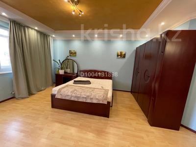 3-комнатная квартира · 120 м² · 12/13 этаж, Аль-Фараби 99 — Альфараби Ходжанова за 100 млн ₸ в Алматы, Бостандыкский р-н