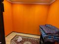 3-комнатная квартира · 120 м² · 12/13 этаж, Аль-Фараби 99 — Альфараби Ходжанова за 100 млн ₸ в Алматы, Бостандыкский р-н — фото 10