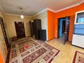 3-комнатная квартира · 120 м² · 12/13 этаж, Аль-Фараби 99 — Альфараби Ходжанова за 100 млн ₸ в Алматы, Бостандыкский р-н — фото 11