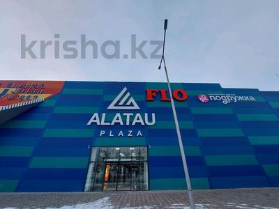 Аренда коммерческой недвижимости в Алматы: Свободное назначение, офисы, магазины и бутики, склады, общепит, салоны красоты, фитнес и спорт, медцентры и аптеки, образование, развлечения, конференц-залы, кабинеты и рабочие места, студии · 150 м² за 1.5 млн 〒 Свободное назначение, офисы, магазины и бутики, склады, общепит, салоны красоты, фитнес и спорт, медцентры и аптеки, образование, развлечения, конференц-залы, кабинеты и рабочие места, студии · 150 м² за 1.5 млн 〒 в Алматы, Алатауский р-н