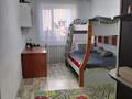 3-бөлмелі пәтер · 80 м² · 5/8 қабат, Бөкенбай батыр 155/7 — Юнис Сити. На против аэропорта, бағасы: 250 000 ₸ в Актобе, мкр Авиатор — фото 11