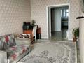 3-бөлмелі пәтер · 80 м² · 5/8 қабат, Бөкенбай батыр 155/7 — Юнис Сити. На против аэропорта, бағасы: 250 000 ₸ в Актобе, мкр Авиатор — фото 8