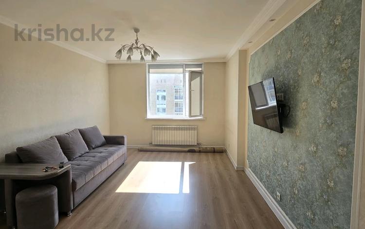 1-комнатная квартира · 45 м² · 8/9 этаж, ул. Кордай 85 за 220 000 ₸ в Астане, Сарайшык р-н — фото 2