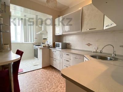 3-бөлмелі пәтер · 70 м² · 3/5 қабат, 12-ш/а. 10, бағасы: 19.5 млн ₸ в Актау, 12-й мкр