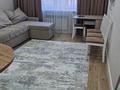 2-бөлмелі пәтер · 46 м² · 2/10 қабат, Центральный парк, Акимат, Набережная, Школа #1, Университет Ш. Уалиханова 84/1 — Ауезова- Темирбекова, бағасы: 250 000 〒 в Кокшетау — фото 7