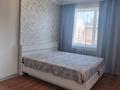 2-комнатная квартира · 53.8 м² · 7/17 этаж, Куйши Дины 22 за 28 млн ₸ в Астане, Алматы р-н — фото 8