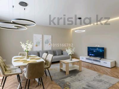 4-комнатная квартира · 150 м² · 15/15 этаж, Наурызбай батыра 50 — Жибек Жолы за 1.5 млн ₸ в Алматы, Алмалинский р-н