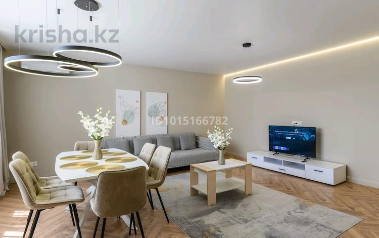 4-комнатная квартира · 150 м² · 15/15 этаж, Наурызбай батыра 50 — Жибек Жолы за 1.5 млн ₸ в Алматы, Алмалинский р-н — фото 2