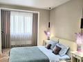 4-комнатная квартира · 150 м² · 15/15 этаж, Наурызбай батыра 50 — Жибек Жолы за 1.5 млн ₸ в Алматы, Алмалинский р-н — фото 7