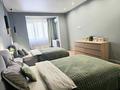 4-комнатная квартира · 150 м² · 15/15 этаж, Наурызбай батыра 50 — Жибек Жолы за 1.5 млн ₸ в Алматы, Алмалинский р-н — фото 9