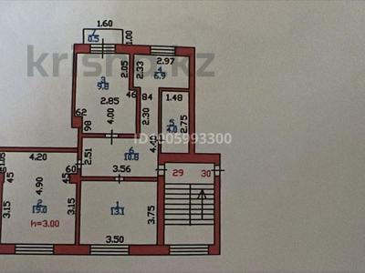 3-комнатная квартира · 65 м² · 3/4 этаж, Ш. Уалиханова 7 — Возле акимата за 25 млн 〒 в Балхаше
