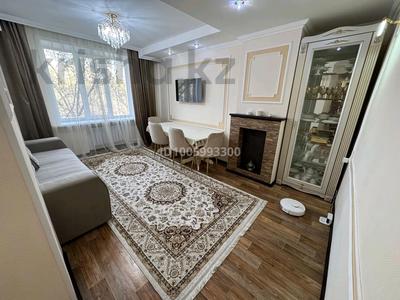 3-комнатная квартира · 65 м² · 3/4 этаж, Ш. Уалиханова 7 — Возле акимата за 21.5 млн ₸ в Балхаше