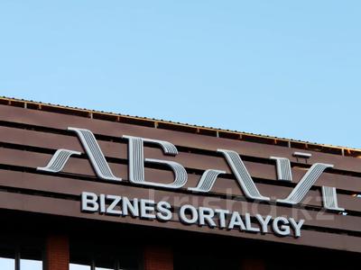 Свободное назначение, офисы · 57 м² за 513 000 ₸ в Алматы