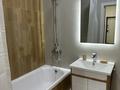 1-бөлмелі пәтер · 43.6 м² · 2/12 қабат, Сейфуллина 469/1 блок 1-10 — Mega на Сейфуллина, бағасы: 300 000 ₸ в Алматы, Алмалинский р-н — фото 6