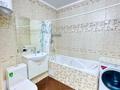 3-комнатная квартира · 90 м² · 13/24 этаж, Момышұлы 11 за 400 000 ₸ в Астане, Алматы р-н — фото 6
