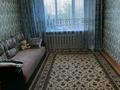 3-комнатная квартира, 60 м², 2/5 этаж, Назарбаева 16 — М.Ауэзова за 21 млн 〒 в Кокшетау — фото 3