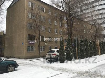 Пәтерлер в Алматы: 1-бөлмелі пәтер · 17 м² · 4/5 қабат, мкр Тастак-2, Ади Шарипова 120 — Центральный стадион, бағасы: 16.5 млн 〒 1-бөлмелі пәтер · 17 м² · 4/5 қабат, мкр Тастак-2, Ади Шарипова 120 — Центральный стадион, бағасы: 16.5 млн 〒 в Алматы, Алмалинский р-н