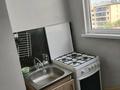 1-комнатная квартира · 40 м² · 5/5 этаж, мкр Нуртас 4267 за 120 000 ₸ в Шымкенте, Каратауский р-н — фото 10