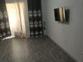 1-комнатная квартира · 40 м² · 5/5 этаж, мкр Нуртас 4267 за 120 000 ₸ в Шымкенте, Каратауский р-н — фото 8