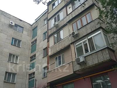 2-бөлмелі пәтер · 60 м² · 4/5 қабат, Шевченко 166, бағасы: 250 000 ₸ в Алматы, Алмалинский р-н