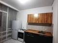 2-бөлмелі пәтер · 68.6 м² · 7/9 қабат, Северное Кольцо 92/13 блок 7, бағасы: 34 млн ₸ в Алматы, Алатауский р-н
