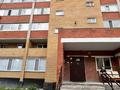 1-бөлмелі пәтер · 45.1 м² · 9/9 қабат, Район Сарыарка Павлова 66/1, бағасы: 19 млн ₸ в Павлодаре