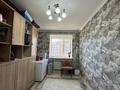 3-комнатная квартира · 80.6 м² · 8/10 этаж, набережная за 24.5 млн ₸ в Актобе — фото 6