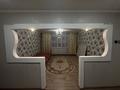 2-бөлмелі пәтер · 55 м² · 10/10 қабат, Карменова, бағасы: 150 000 ₸ в Семее — фото 3
