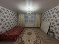 2-бөлмелі пәтер · 55 м² · 10/10 қабат, Карменова, бағасы: 150 000 ₸ в Семее — фото 4