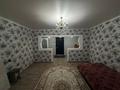 2-бөлмелі пәтер · 55 м² · 10/10 қабат, Карменова, бағасы: 150 000 ₸ в Семее — фото 5